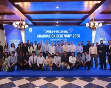 DWP Group celebrates the successful completion of the Tameer-e-Mustaqbal Summer Internship Program 2026 with interns, mentors and leadership at the graduation ceremony in Lahore.