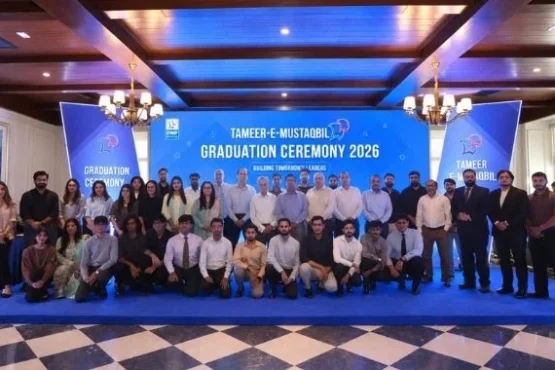 DWP Group celebrates the successful completion of the Tameer-e-Mustaqbal Summer Internship Program 2026 with interns, mentors and leadership at the graduation ceremony in Lahore.